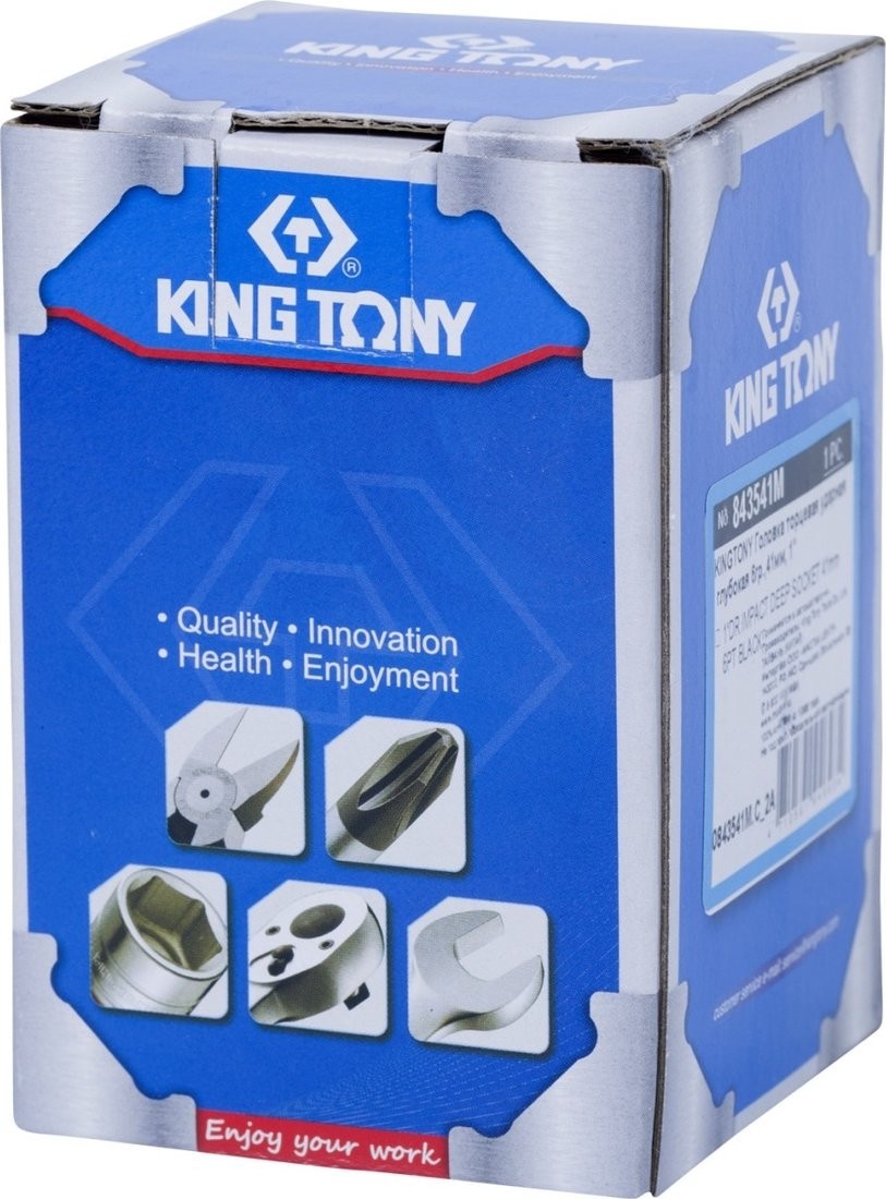 Головка слесарная King Tony 843541M