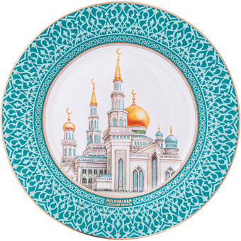 Декоративная тарелка Lefard Мечеть 85-2000