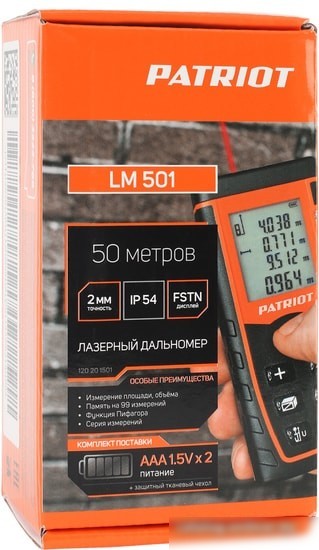 Лазерный дальномер Patriot LM 501