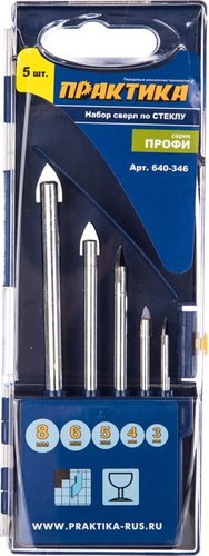 Набор сверл Практика Профи 640-346 (5 шт)