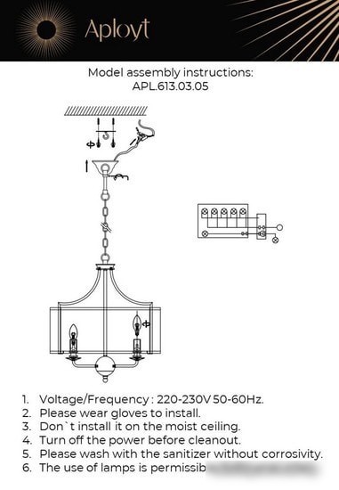 Подвесная люстра Aployt Korin APL.613.03.05