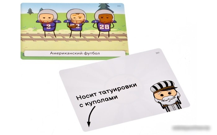 Настольная игра Магеллан Трамвай смерти