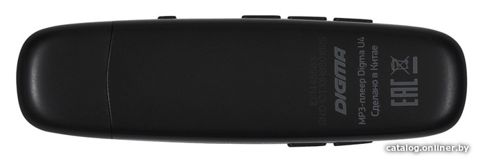 Плеер MP3 Digma U4 8GB