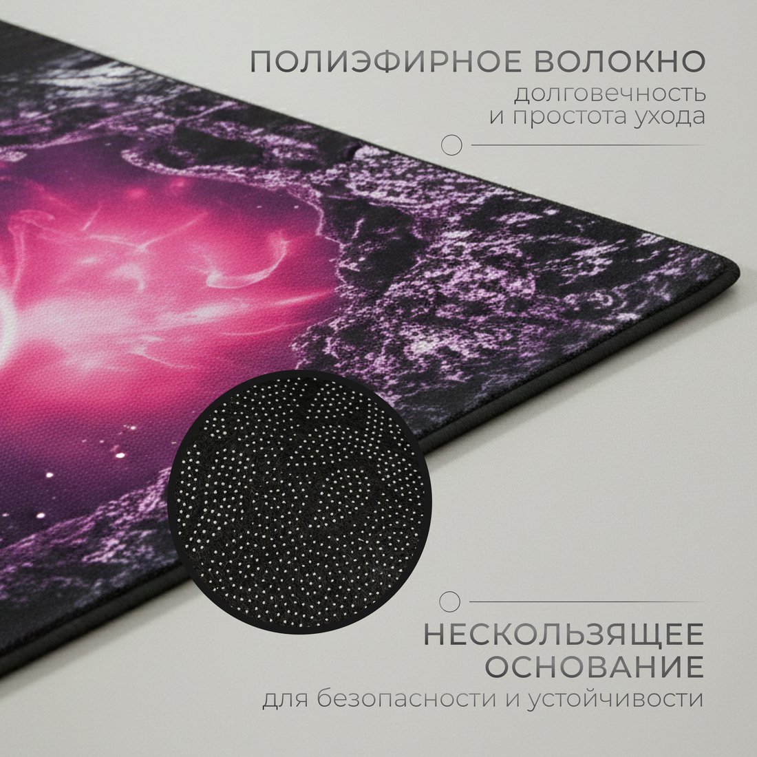 Ковер для жилой комнаты Mio Tesoro TBD0602336503L (60x90)