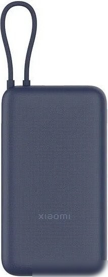 Внешний аккумулятор Xiaomi Power Bank 33W PB2030MI 20000mAh (синий, международная версия)
