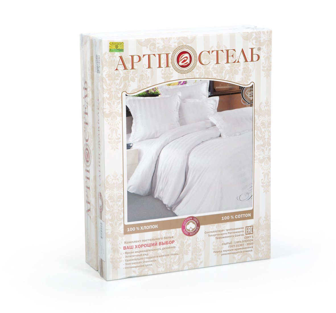 Постельное белье АртПостель Белый 865/1 (страйп-сатин)