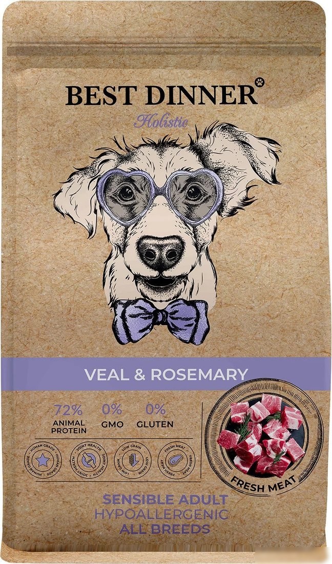Сухой корм для собак Best Dinner Holistic Adult Sensible Hypoallergenic All Breeds Veal&rosemary (3 кг)