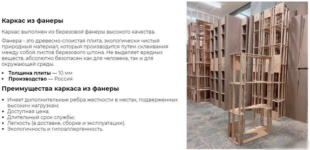 Пуфик Mio Tesoro Йокки (велюр/синий №13)