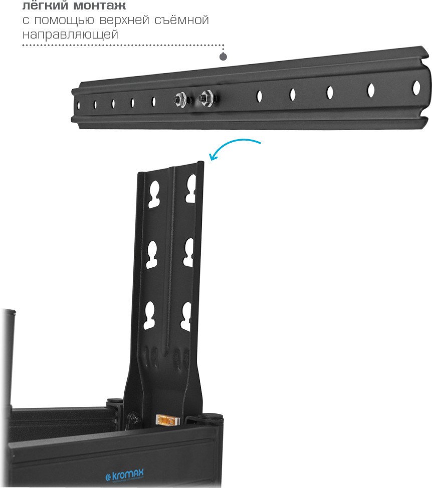 Кронштейн для телевизора Kromax Ultra Slim-102 (черный)