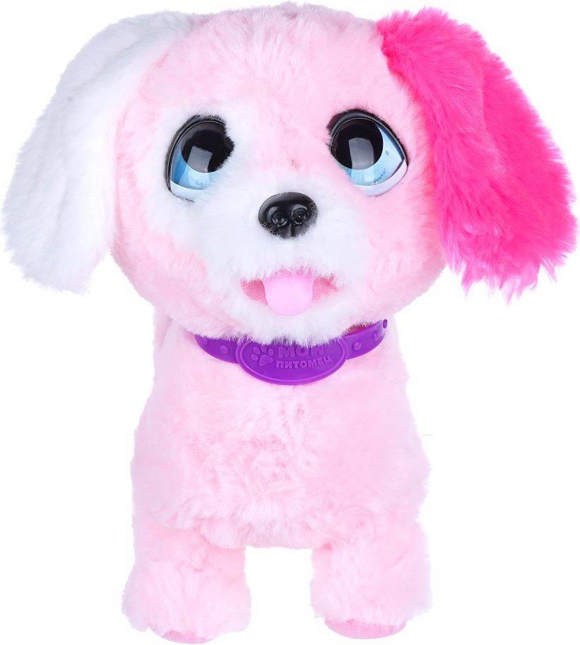 Интерактивная игрушка Мой Питомец Щенок Рози JX-14266 (10)