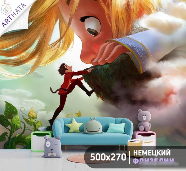 Фотообои Arthata листовые Fotooboi-158 (500x270)