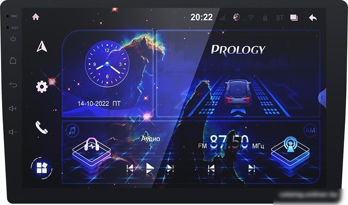 USB-магнитола Prology MPA-270 DSP