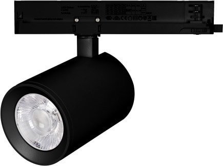 Трековый светильник Arlight LGD-NIKA-4TR-R100-30W Day4000 031172