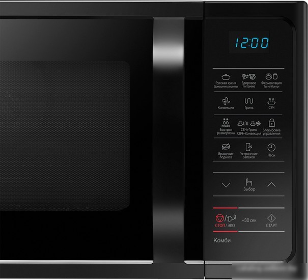 Микроволновая печь Samsung MC28H5013AK