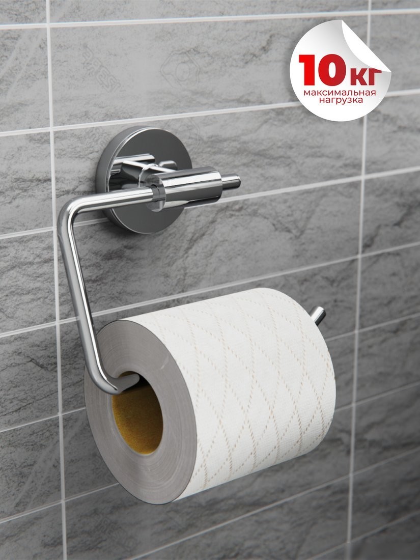 Держатель для туалетной бумаги FORA FOR-LORD016CR