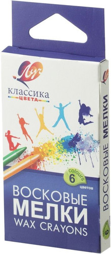 Восковые мелки Луч 12С 860-08 (6 цв.)