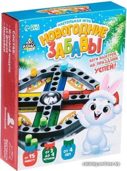 Настольная игра Лас Играс Новогодние забавы 4359682