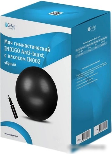 Мяч Indigo Anti-Burst IN002 85 см (черный)