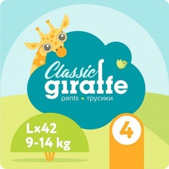 Трусики-подгузники Lovular Giraffe Classic L 9-14 кг (42 шт)