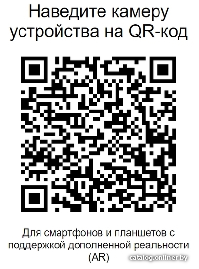 Кресло Everprof Valencia CF (экокожа, бежевый)