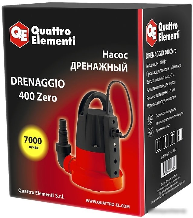 Дренажный насос Quattro Elementi Drenaggio 400 Zero