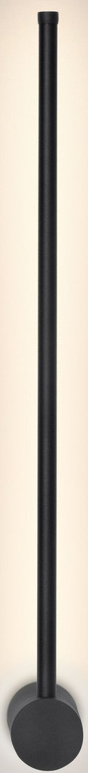 Бра Rivoli Cecilia 6185-703 Б0068448