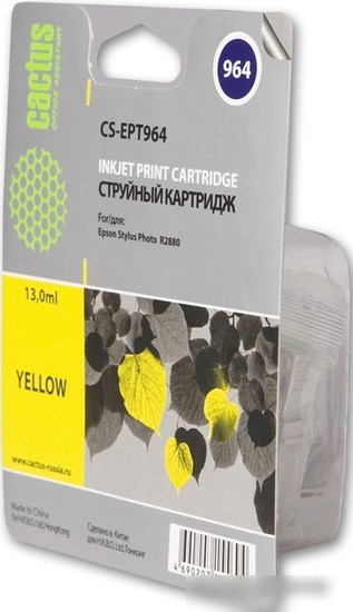Картридж CACTUS CS-EPT964 (аналог Epson C13T596400)