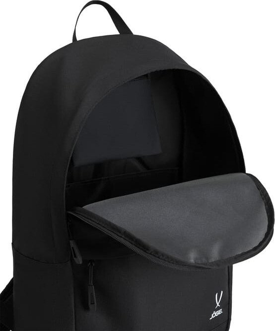 Городской рюкзак Jogel Essential Backpack (черный)