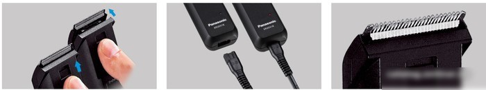 Универсальный триммер Panasonic ER-2031-K7511
