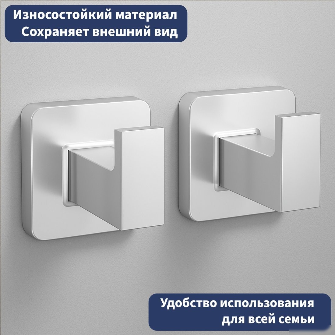Держатель для полотенца Lauter 21TS8307 (Chrome)