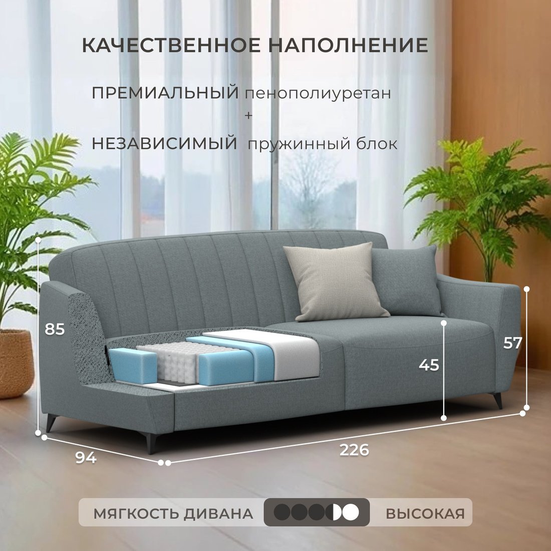 Диван Лига диванов Лига-095 НПБ 132564 (рогожка Амур 07 серый)