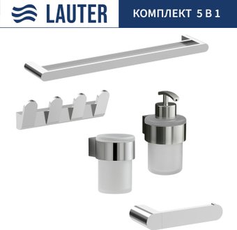 Набор аксессуаров для ванной Lauter 21TS3018 + 21TS3020 + 21TS3008 + 21TS3012 + 21TS3001 (Chrome, 5 предметов)