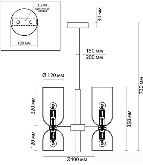 Подвесная люстра Odeon Light Orinoco 4798/6