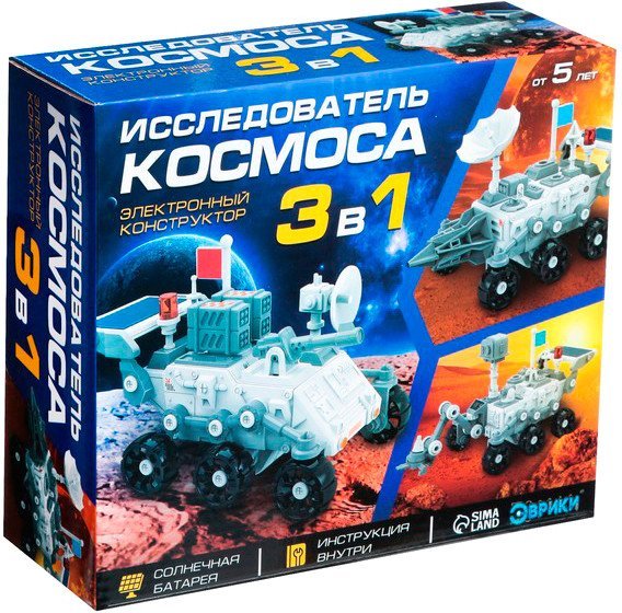Конструктор Эврики Исследователь космоса 3в1 7907277