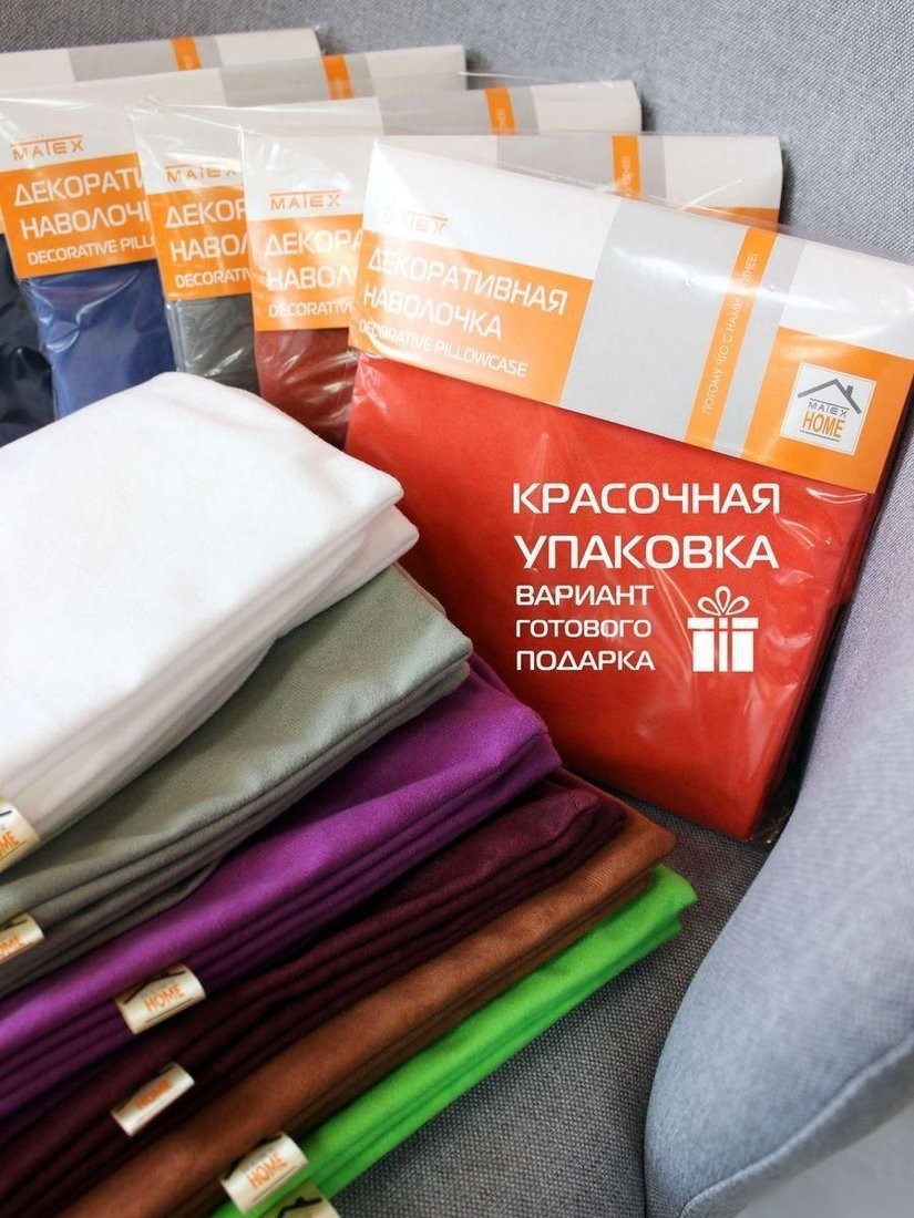 Чехол на подушку Matex Velours 61-229 (темно-синий)
