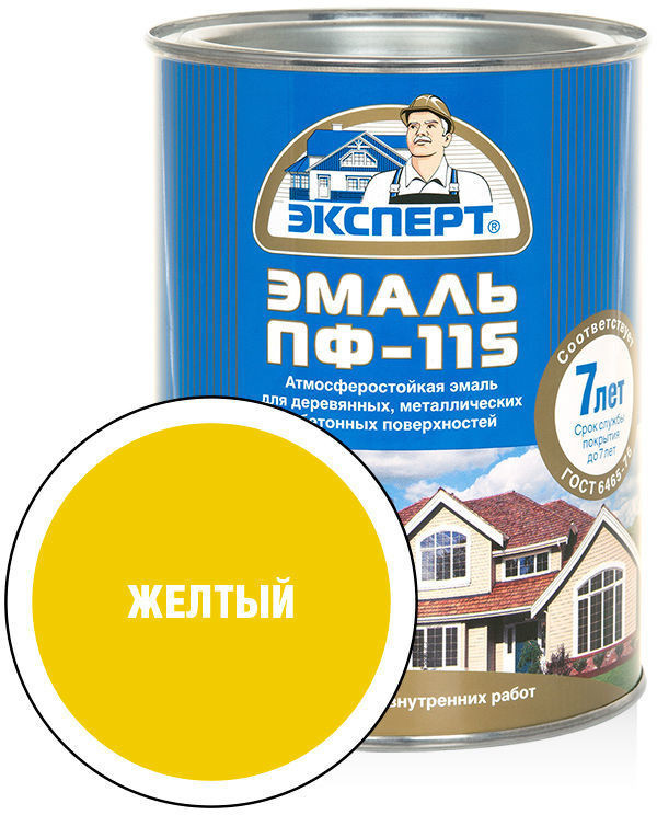 Эмаль Эксперт ПФ-115М Глянцевый 0.8 кг (желтый)