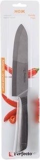 Кухонный нож Perfecto Linea Handy Plus 21-005601