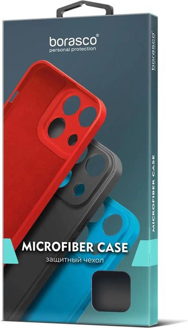 Чехол для телефона BoraSCO Microfiber Case для Apple iPhone 14 Plus 70842 (лавандовый)