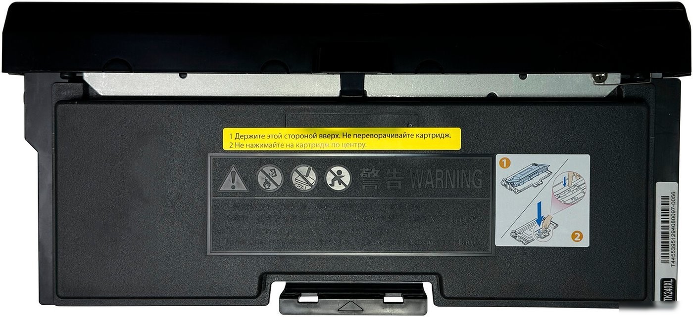 Картридж Катюша TK240XL