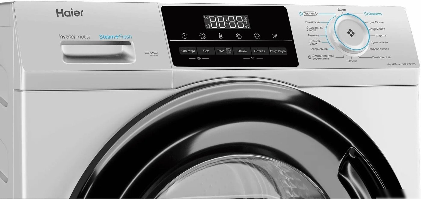 Стиральная машина Haier HW80-BP12929E