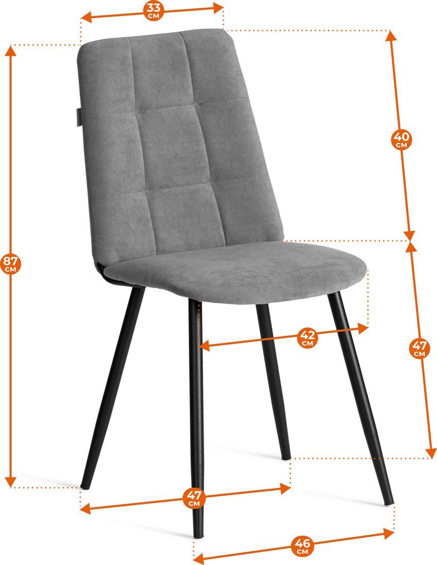 Стул TetChair Asti Trend (2 шт, серый/черный)