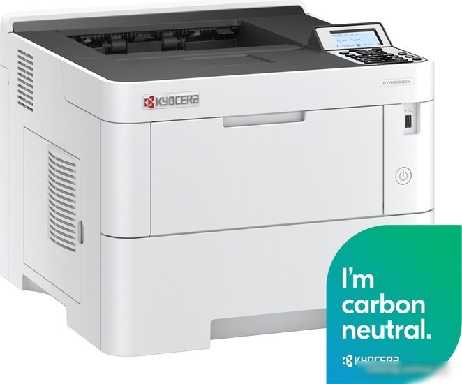 Принтер Kyocera Mita ECOSYS PA4500x 110C0Y3NL0
