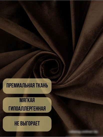 Комплект штор Soft Lines Бархат 9102G-E11 2x2.4 м (шоколад, 2 шт)
