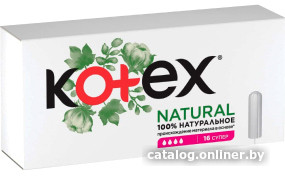 Тампоны без аппликатора Kotex Natural Super (16 шт)
