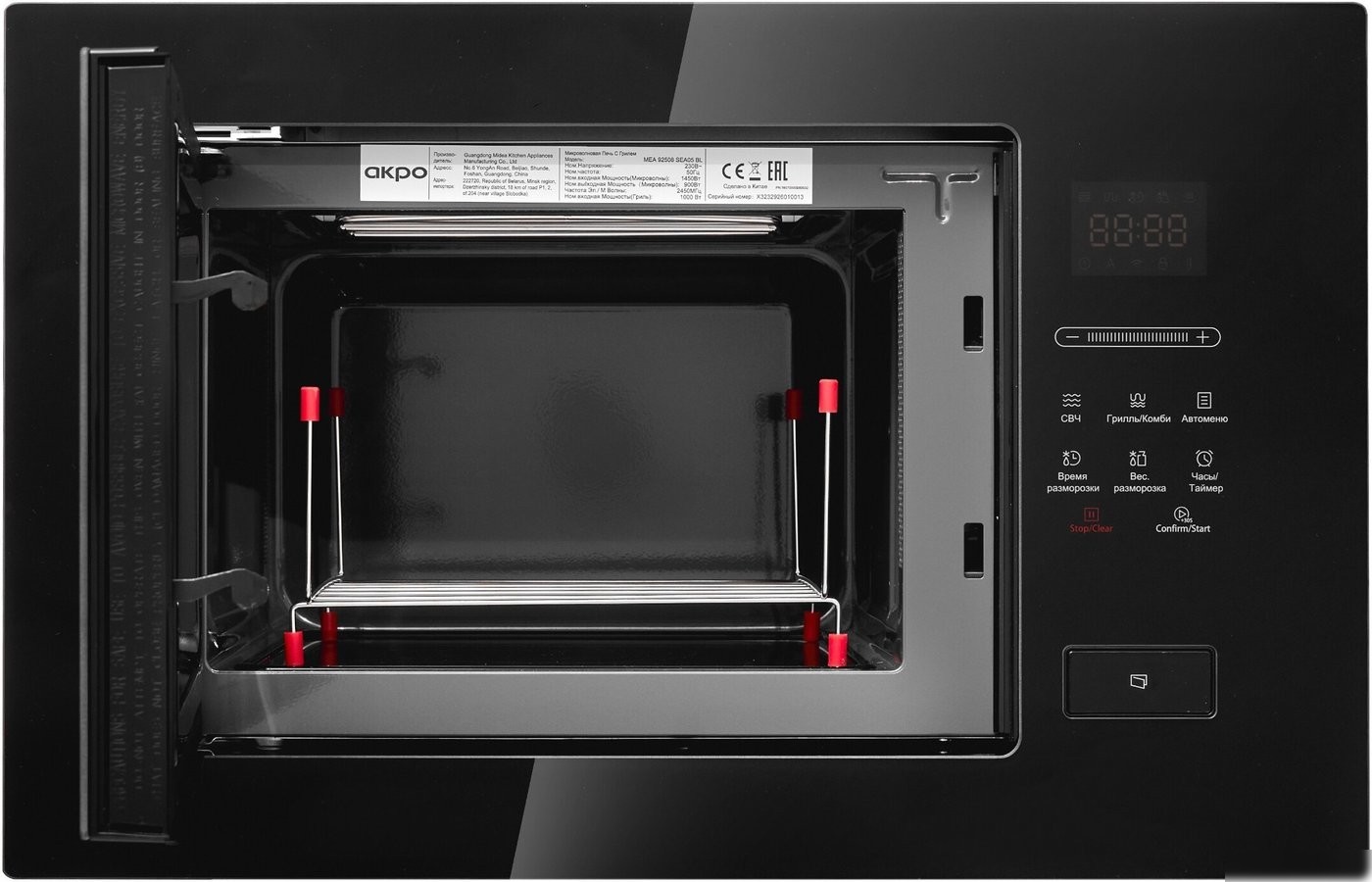 Микроволновая печь Akpo MEA 925 08 SEA05 BL