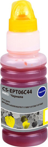Чернила CACTUS CS-EPT06C44