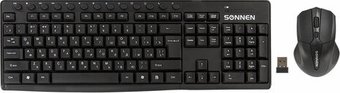 Офисный набор Sonnen K-648
