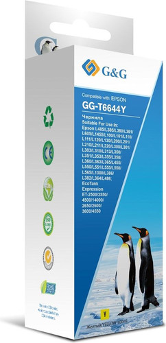 Чернила G&G GG-T6644Y