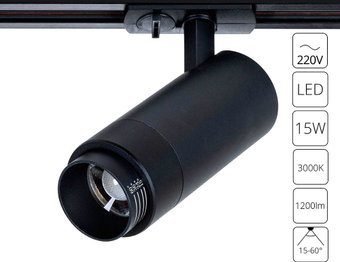 Трековый светильник Arte Lamp Merak A3530PL-1BK