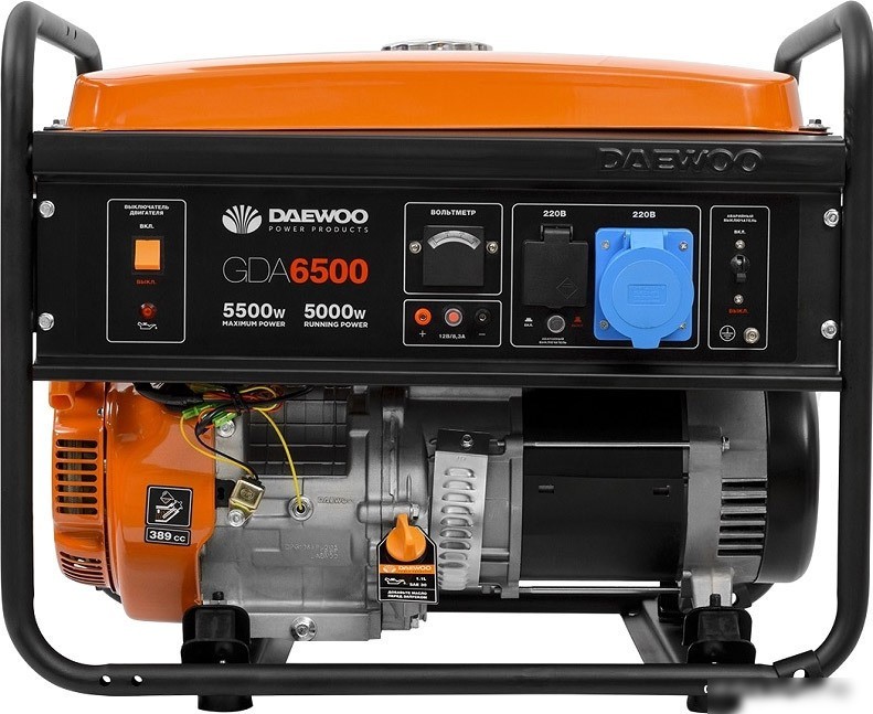 Бензиновый генератор Daewoo Power GDA 6500